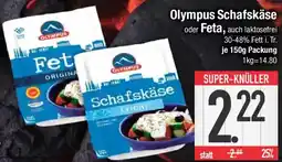 E-Center Olympus Schafskäse oder Feta Angebot