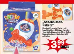 Krümet Sonderposten Bubble Weltraum Rakete Angebot