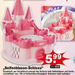 Krümet Sonderposten Seifenblasen-Schloss Angebot