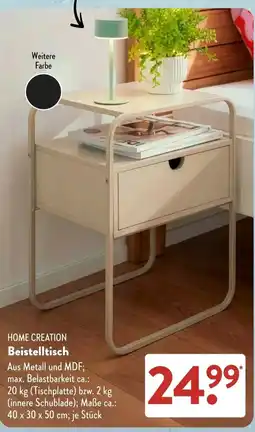 Aldi Süd HOME CREATION Beistelltisch Angebot