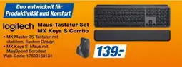 Expert logitech Maus-Tastatur-Set MX Keys S Combo Angebot