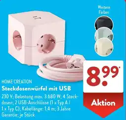 Aldi Süd HOME CREATION Steckdosenwürfel mit USB Angebot