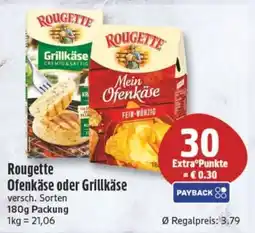 Edeka24 Rougette Ofenkäse oder Grillkäse Angebot