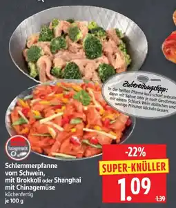 Edeka Herkules Schlemmerpfanne vom Schwein Angebot