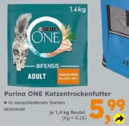 Globus Baumarkt Purina ONE Katzentrockenfutter Angebot
