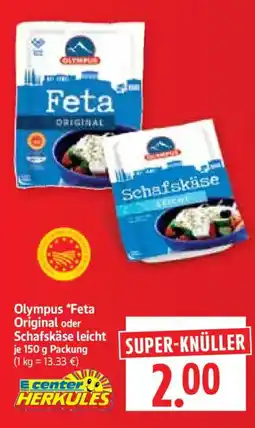 Edeka Herkules Olympus Feta Original oder Schafskäse leicht Angebot