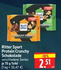 Edeka Herkules Ritter Sport Protein Crunchy Schokolade Angebot