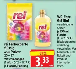 Edeka Herkules rei WC-Ente Gel 5in1 Angebot