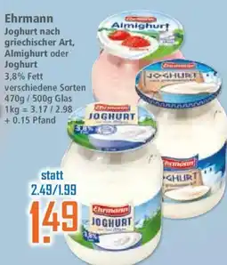 Klaas und Kock Ehrmann Joghurt Angebot