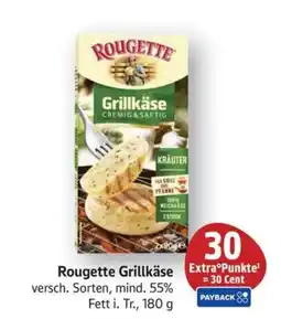Schmidt's Märkte Rougette Grillkäse Angebot
