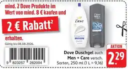 Schmidt's Märkte Dove Duschgel Angebot