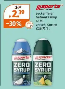 Müller sports factory Angebot
