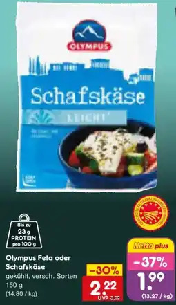 Netto Marken-Discount Olympus Feta oder Schafskäse Angebot