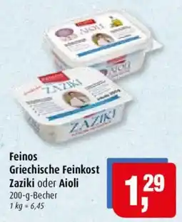 Markant Feinos Zaziki oder Aioli Angebot