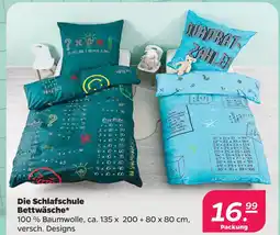 Netto Die schlafschule bettwäsche Angebot