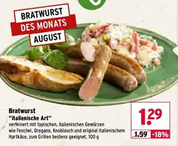 Wasgau Bratwurst "italienische Art" Angebot