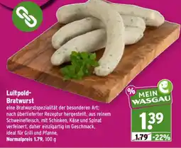 Wasgau Luitpold-Bratwurst Angebot