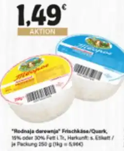 LEDO Rodnaja derownja Frischkäse/Quark Angebot