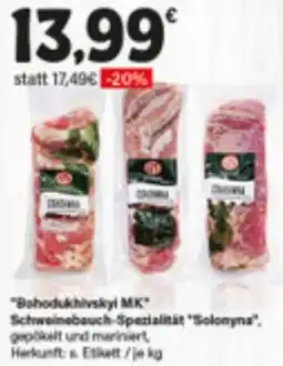 LEDO Bohodukhivskyl MK Schweinebauch-Spezialität Solonyrna Angebot