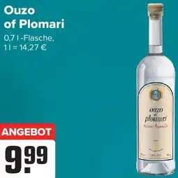 Logo Getränkemarkt Ouzo of Plomari Angebot