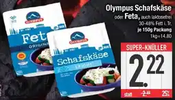 Edeka Olympus Schafskäse oder Feta Angebot