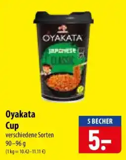 Famila Nord Ost Oyakata Cup Angebot