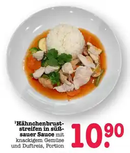 Scheck-in-Center Hähnchenbruststreifen in süßsauer Sauce mit knackigem Gemüse und Duftreis Angebot