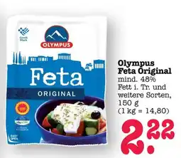 Scheck-in-Center Olympus Feta Original Angebot