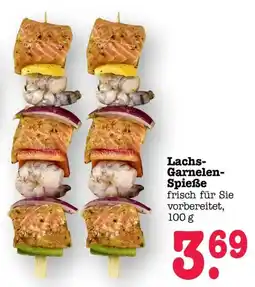 Scheck-in-Center Lachs-Garnelen-Spieße Angebot