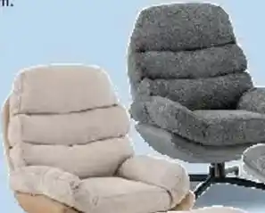 Trends Möbel Sessel DROP ONAN Angebot