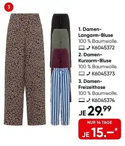 Galeria Damen-Freizeithose Angebot