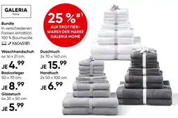 Galeria GALERIA home Bundle Angebot