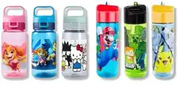 Galeria Trinkflasche Angebot