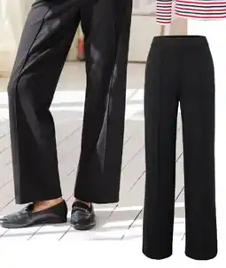 Tchibo Jerseyhose mit Biese Angebot