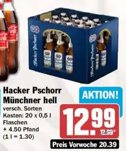 AEZ Hacker Pschorr Münchner hell Angebot