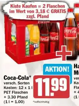 AEZ Coca-Cola* Angebot