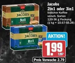 AEZ Jacobs 2in1 oder 3in1 Angebot