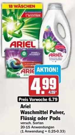 AEZ Ariel Waschmittel Pulver, Flüssig oder Pods Angebot
