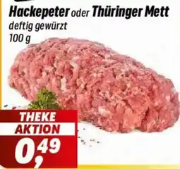Simmel Hackepeter oder Thüringer Mett Angebot