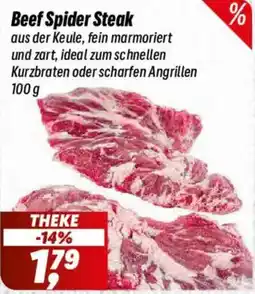 Simmel Beef Spider Steak Angebot