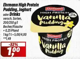 Simmel Ehrmann High Protein Pudding Angebot