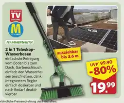 Combi HAMMERSMITH 2 in 1 Teleskop- Wasserbesen Angebot