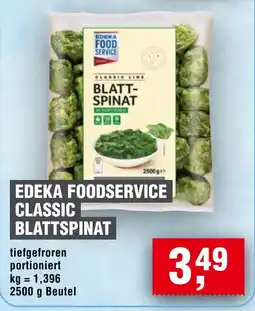 Handelshof EDEKA FOODSERVICE CLASSIC BLATTSPINAT Angebot