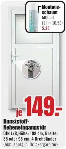 B1 Discount Baumarkt Kunststoff-Nebeneingangstür Angebot