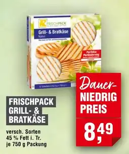 Handelshof FRISCHPACK Grill- & Bratkäse Angebot