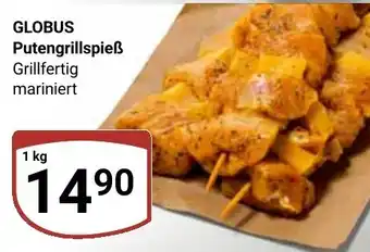 Globus GLOBUS Putengrillspieß Angebot