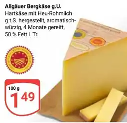 Globus Allgäuer Bergkäse g.U. Angebot