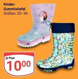 Globus Kinder-Gummistiefel Angebot