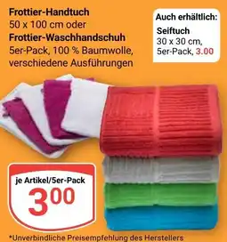 Globus Frottier-Handtuch Angebot