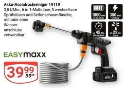 Globus Easymaxx Akku-Hochdruckreiniger 19119 Angebot